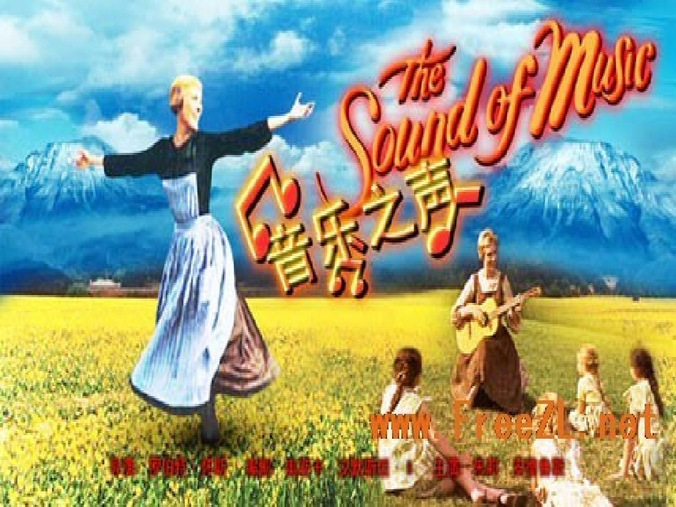 第二单元多彩音乐_第1页