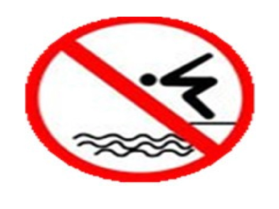 外出安全教学课件_第2页