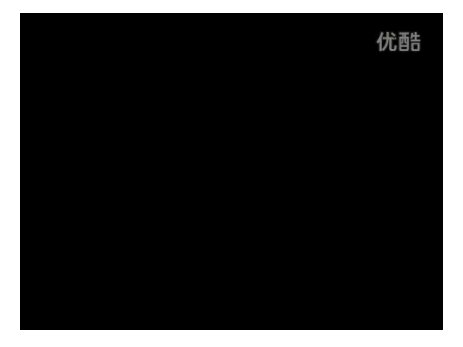 空气污染与保护（王叶青）1_第2页