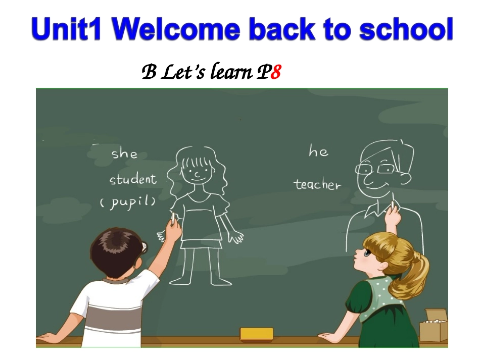 三下一单元U1BLearn_第1页