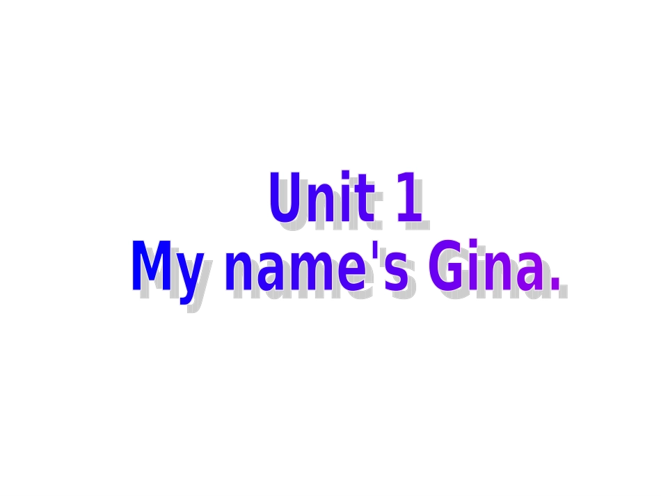 七年级上册unit1 (2)_第1页