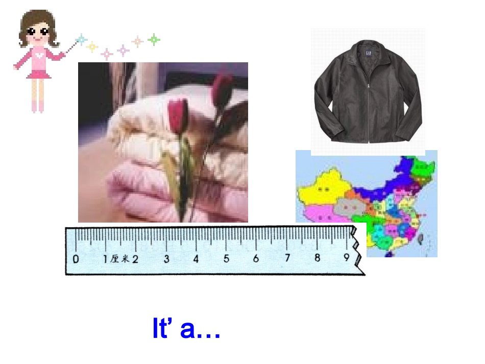 七年级上册unit1 (2)_第3页