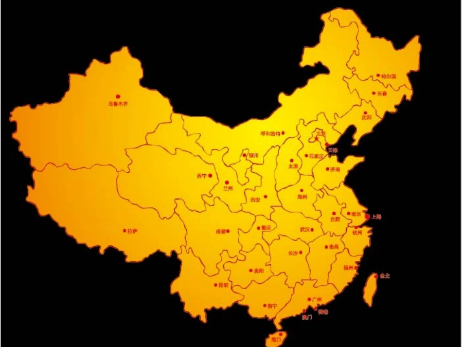 康萌：《比例尺》_第2页