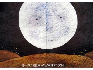 绘本故事-月亮的味道