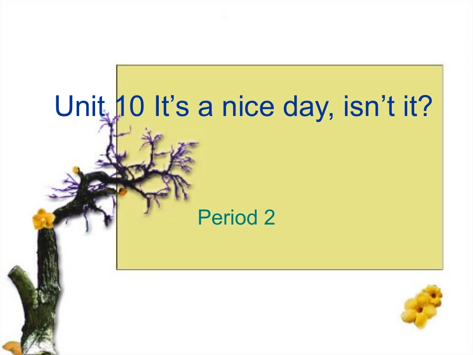 人教版英语八年级下Unit10Period2课件_第2页