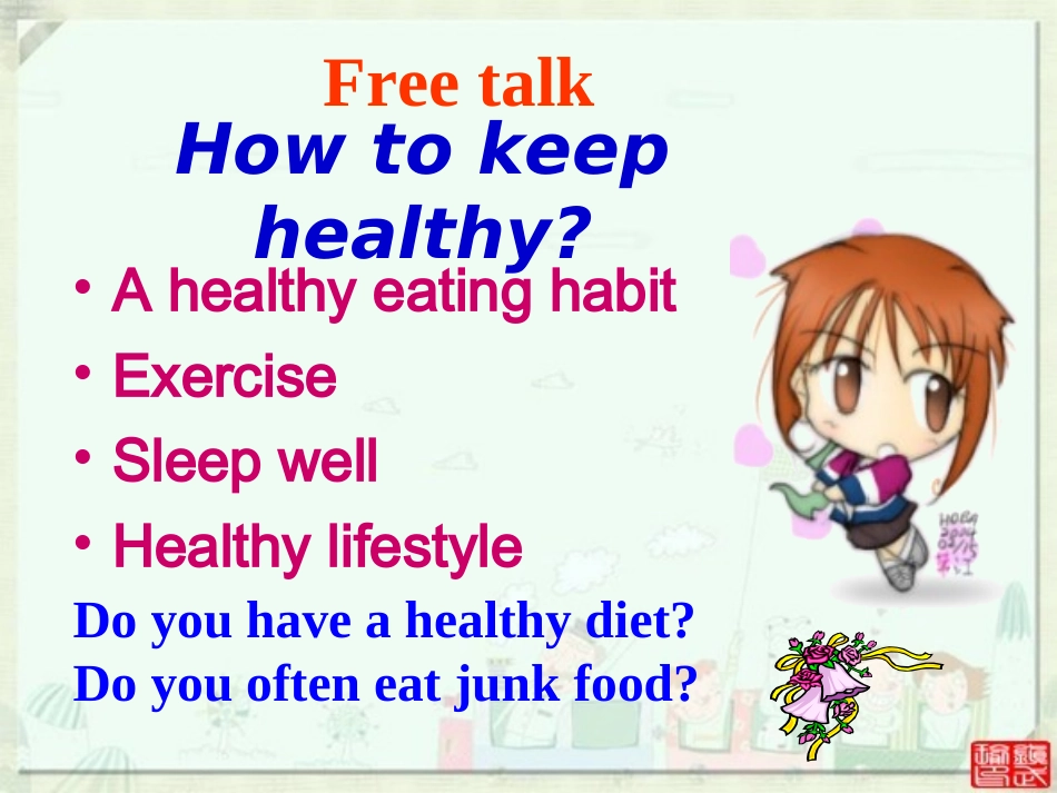 2013秋人教版英语八年级上Unit_2课件4_第3页