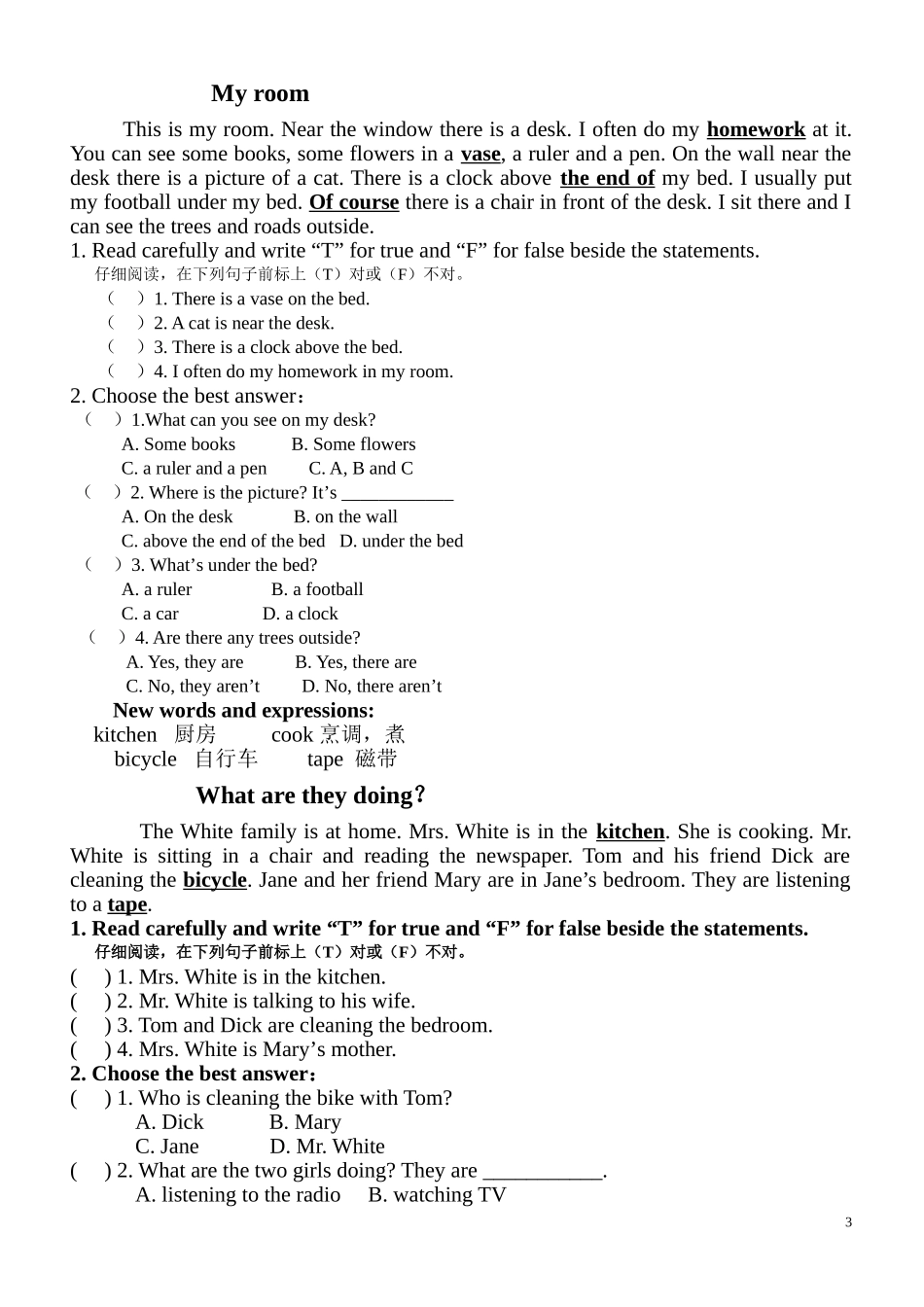 小学英语阅读100篇_第3页
