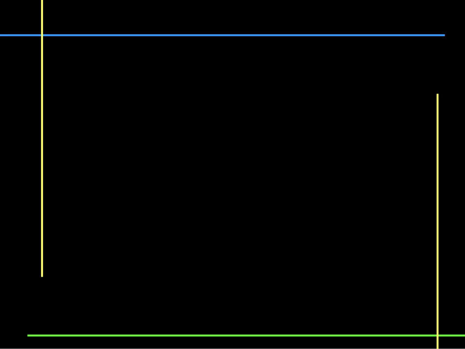 盘盘转转课件_第1页