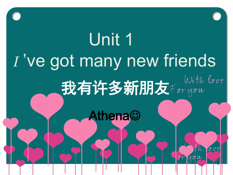 剑桥少儿英语二级A_Unit1（共21页）_第1页