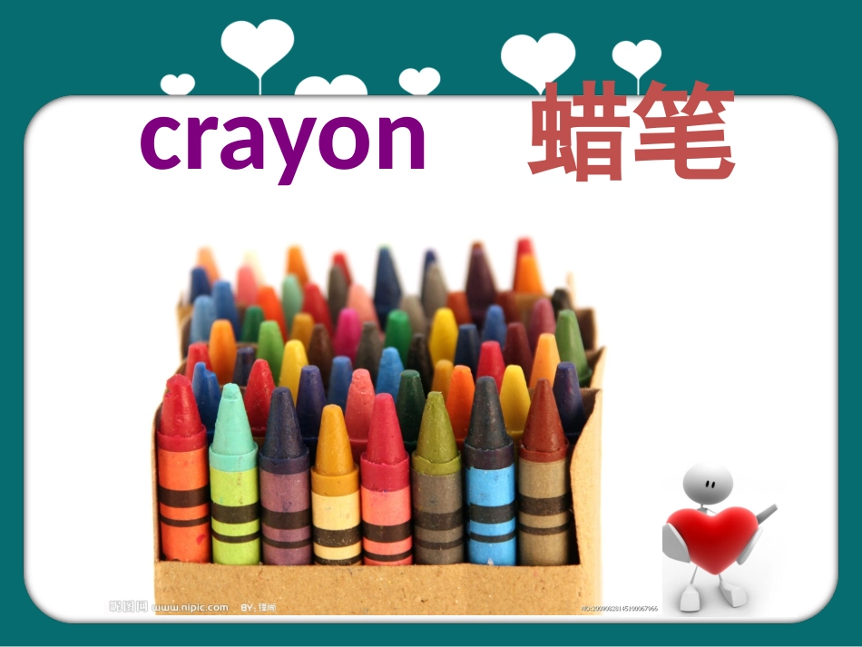 剑桥少儿英语二级A_Unit1（共21页）_第2页