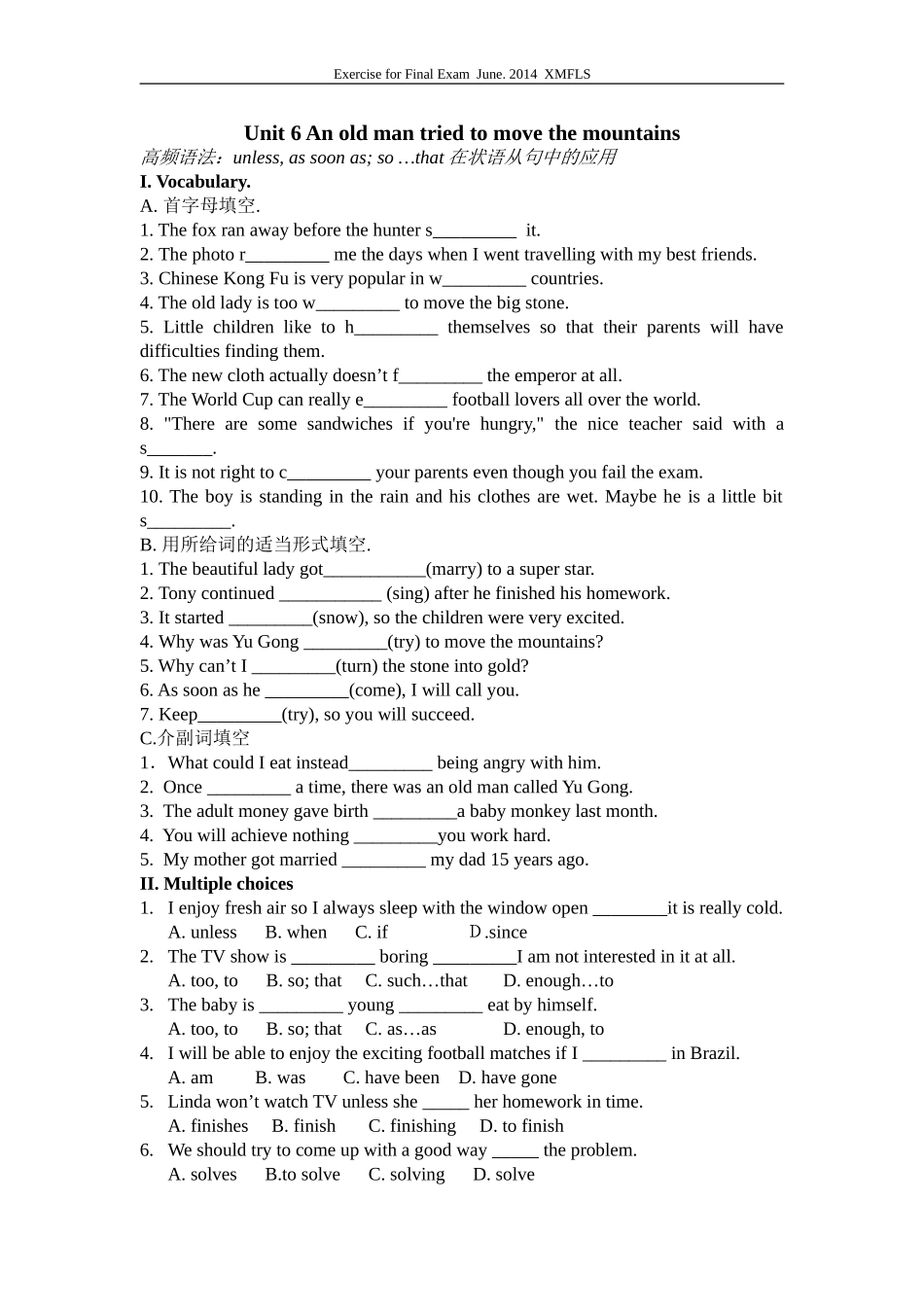 【全国百强校】福建省厦门外国语学校14-15学年人教新目标英语八年级下册Unit6Anoldmantriedtomovethemountains练习_第1页