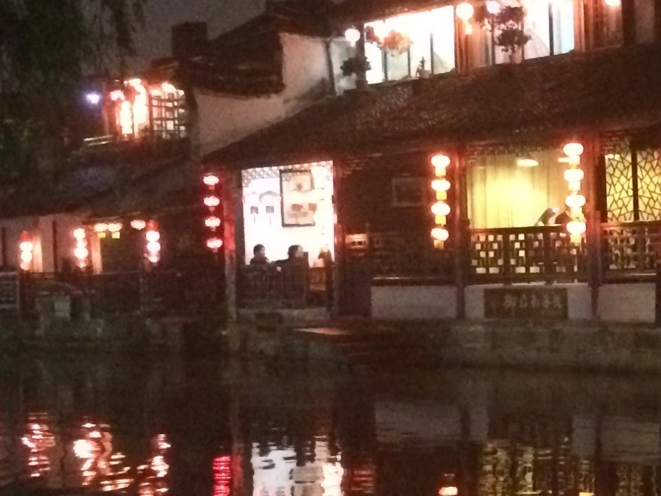五一夜游西塘_第2页