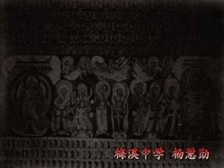 飞天演示文稿