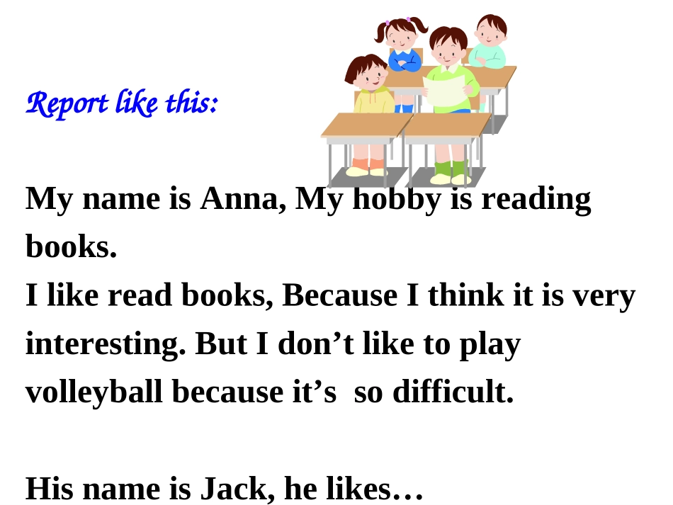 教学片断2课件_第3页