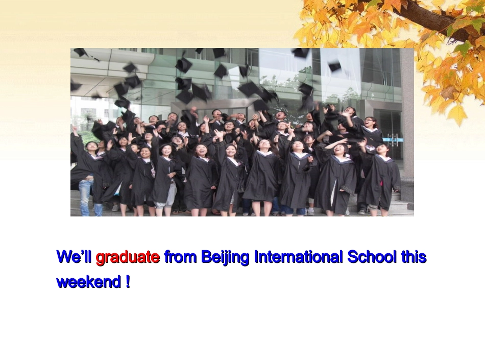 九下U6T3SA_第2页