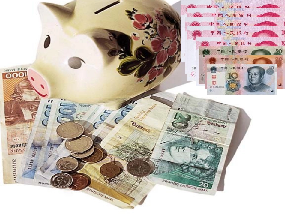 综合探究_一如何正确对待金钱_第1页