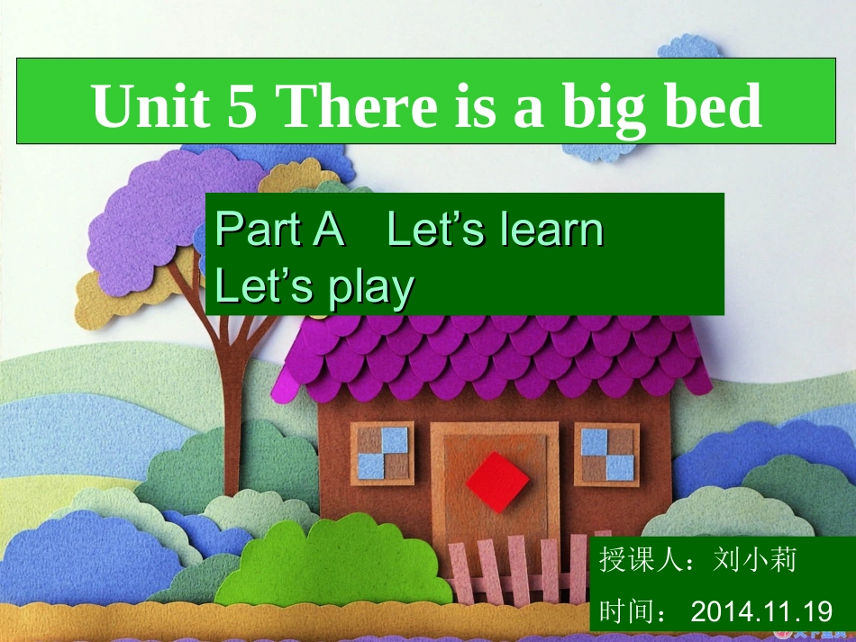 新PEP小学英语五年级上册第五单元课件_第一课时_第1页