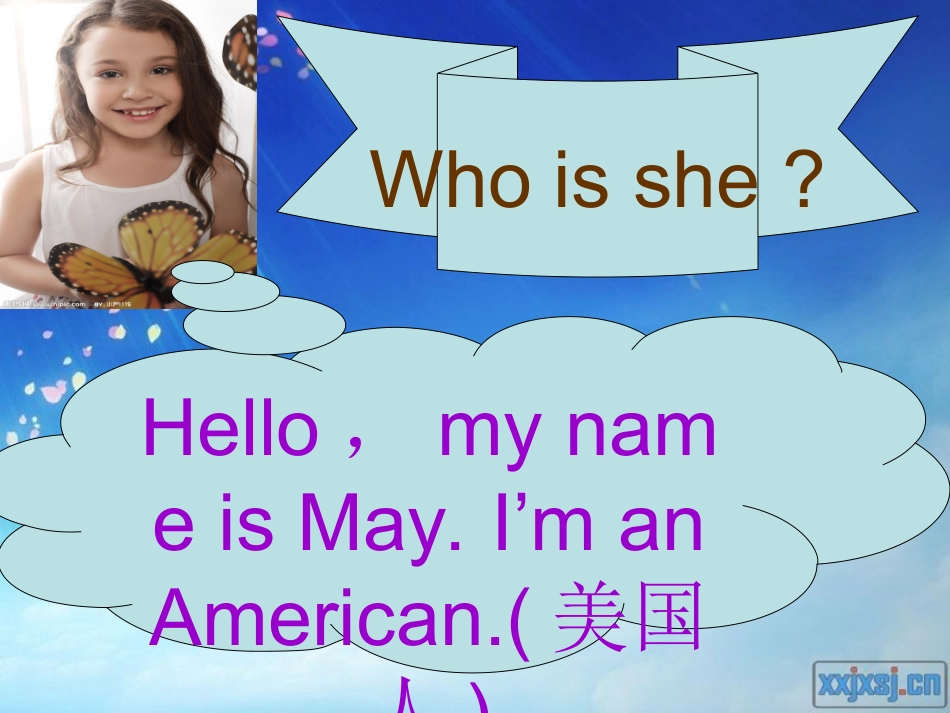 剑桥少儿英语二级A_Unit1（共24页）_第3页