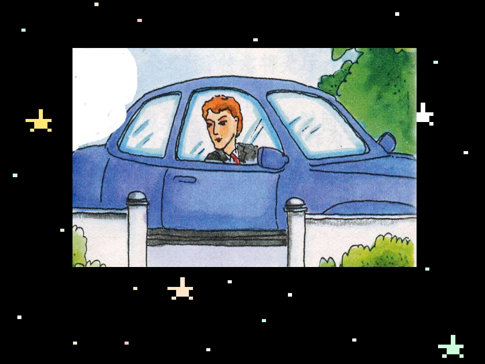 给予是快乐的 (2)_第2页