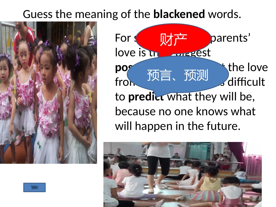 高中二年级英语选修6课件_第3页