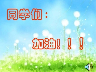 英语语法词性详解二-名词