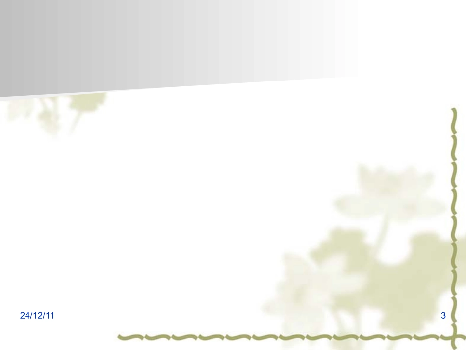 《长方体和正方体的体积》PPT课件_第3页