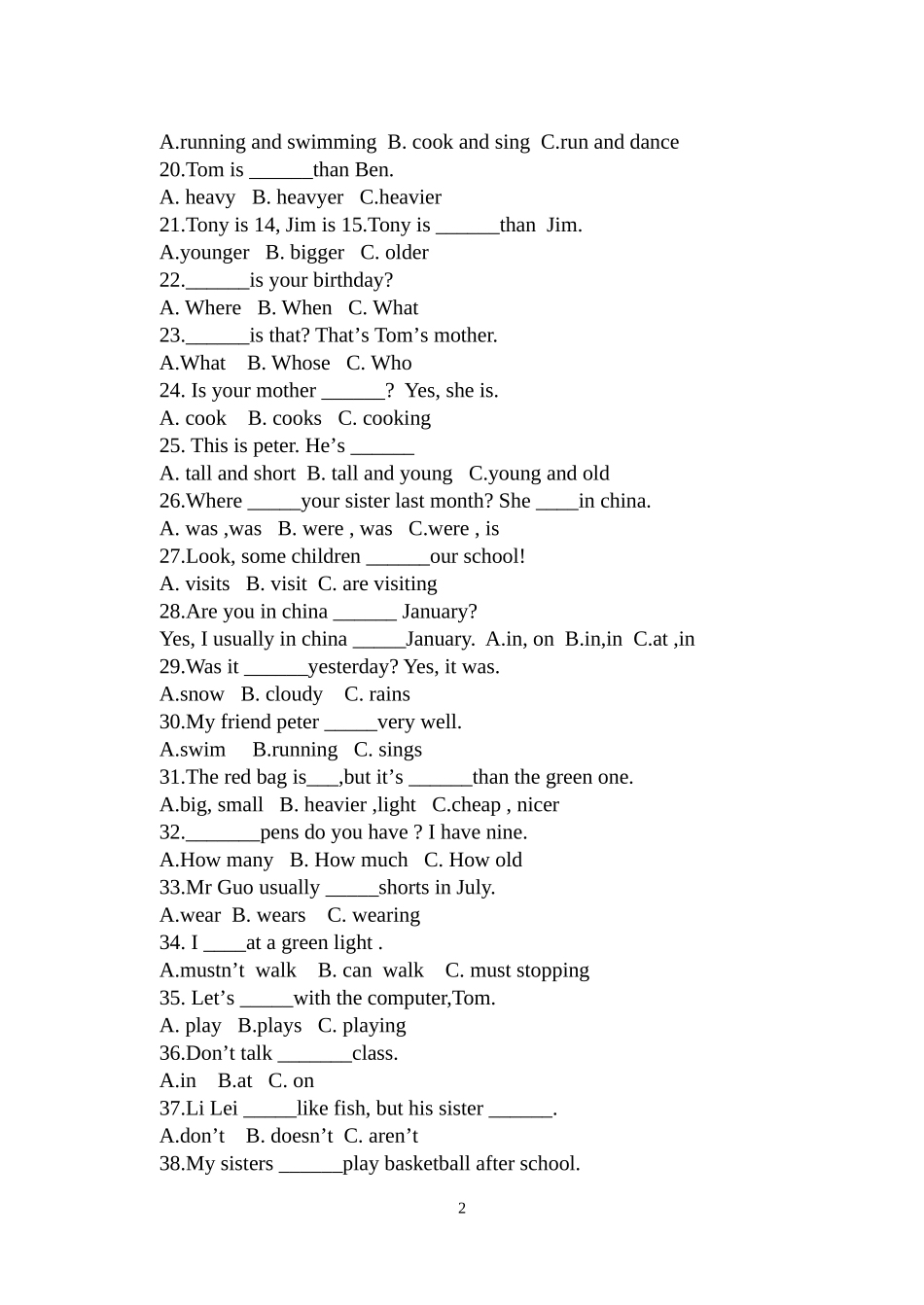 PEP小学英语总复习——选择题专项训练题_第2页