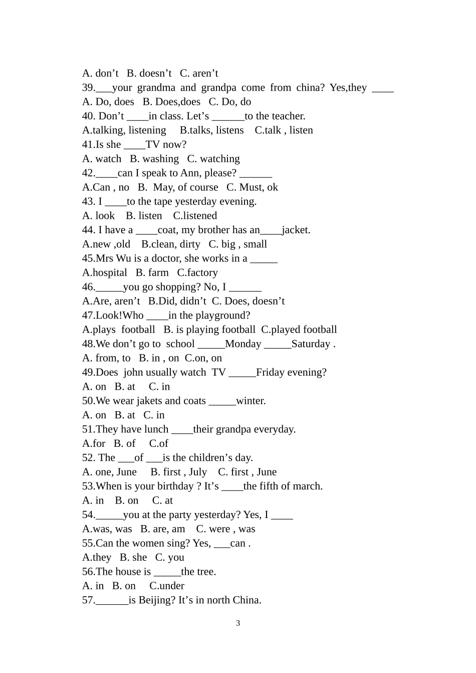 PEP小学英语总复习——选择题专项训练题_第3页