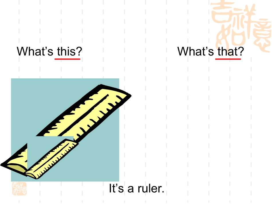 上册Unit3Isthisyourpencil课件_第3页