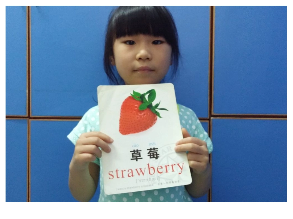 数学：我来学统计_第3页