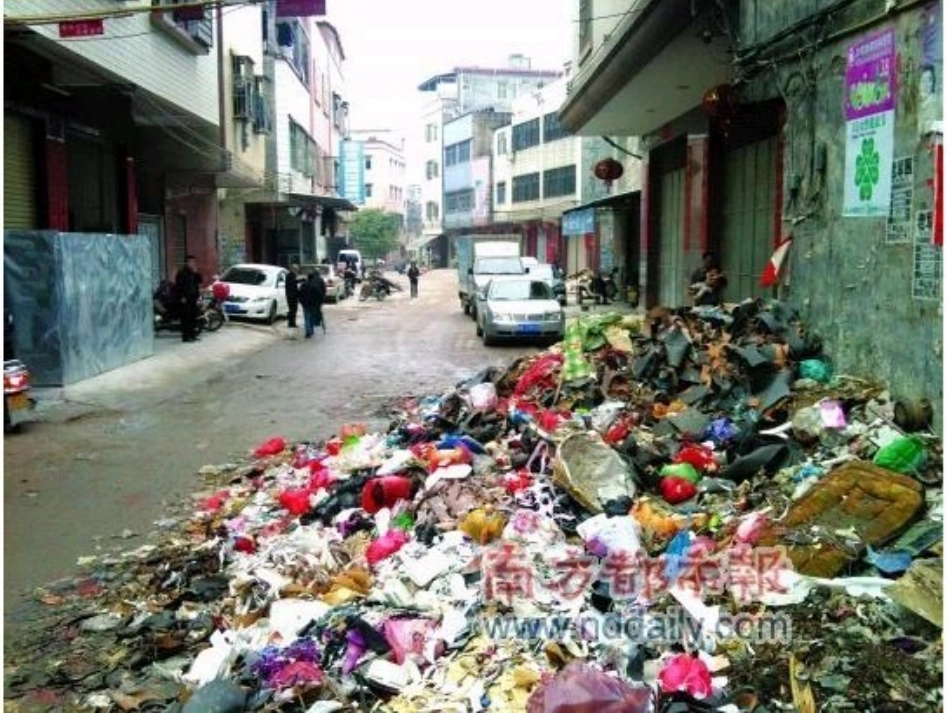 二年级环保课——垃圾分类_第2页