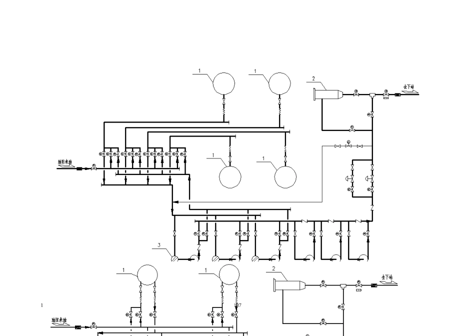 输油管道_泵站工艺流程_第3页