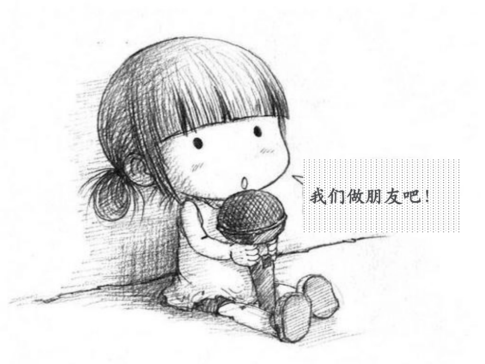 秋天的雨 (3)_第1页