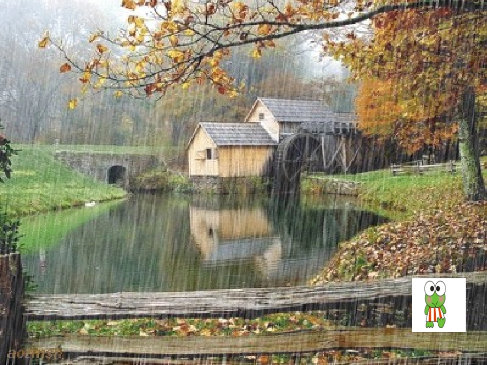 秋天的雨 (3)_第2页