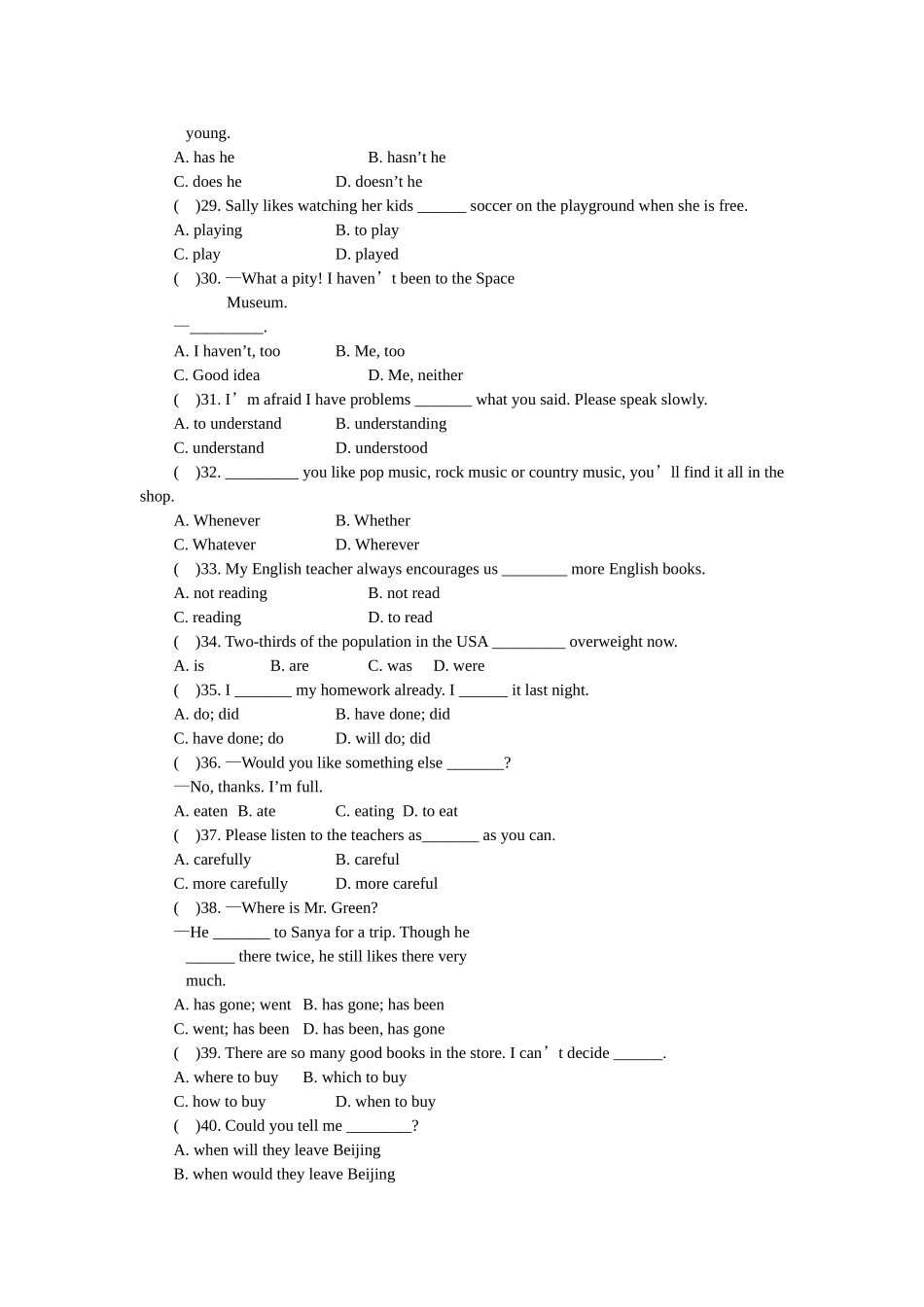人教版八年级下册英语Unit9Haveyoueverbeentoamuseum同步检测题及参考答案(1)_第3页
