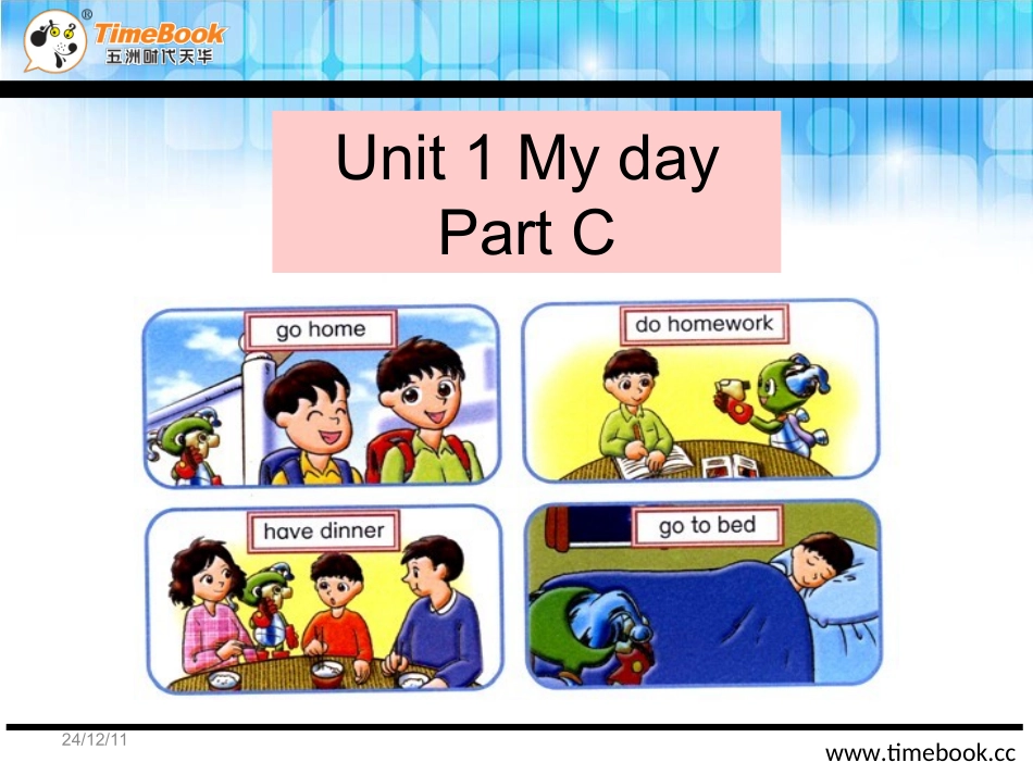 人教小学英语五年级下[1C]_第2页