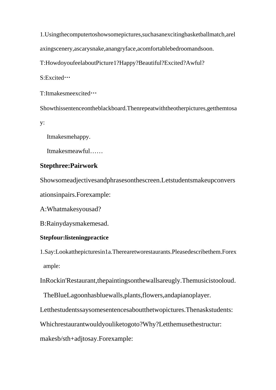 人教版新目标九年级英语教学设计_第3页