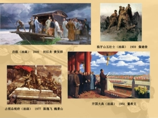 紫禁城-2016