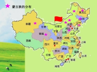我是草原小牧民