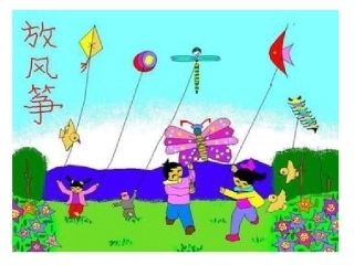 放风筝 (2)