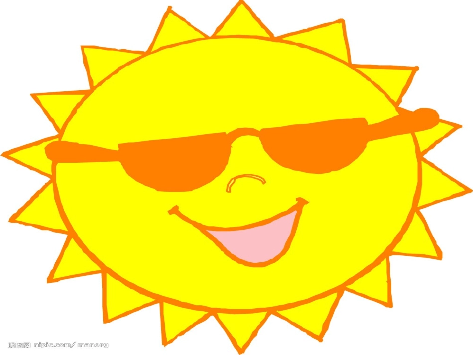 阳光__课件(1)_第3页