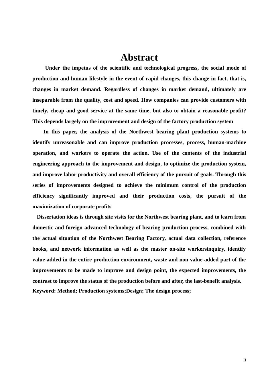 运用方法研究对企业生产系统的改进与设计_第3页