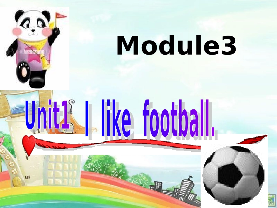 三年级下册M3unit1_第1页