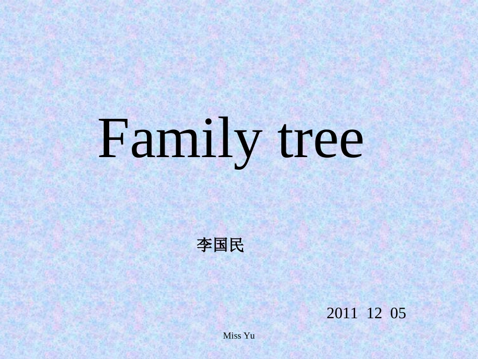 仁爱版七年级英语上册Unit3_课件__第1页