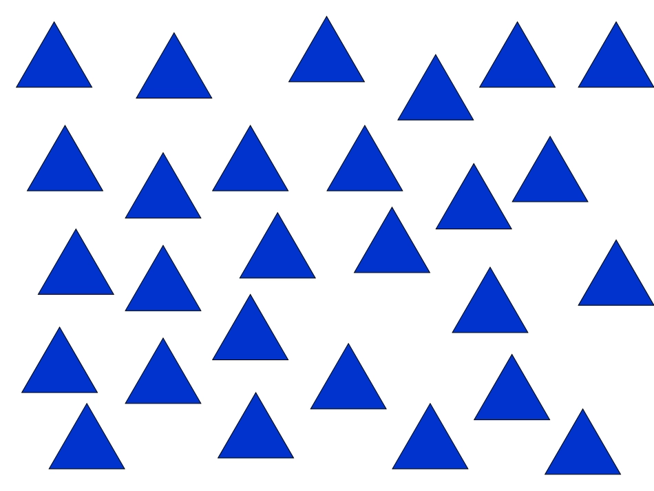 小班数学：铺小路_第3页