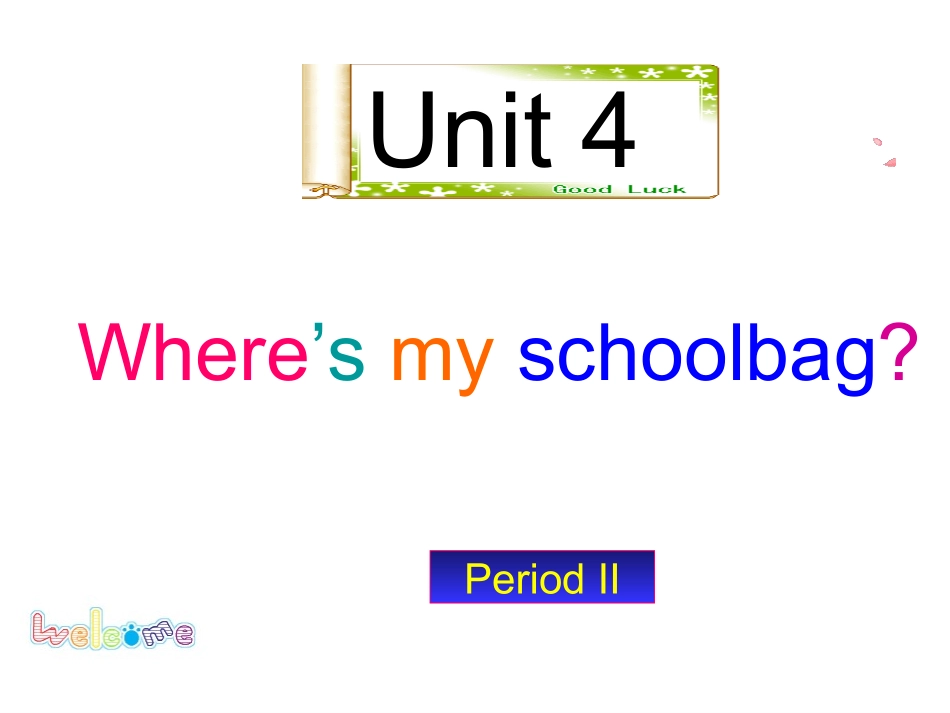 七年级上册Unit4period2_第1页