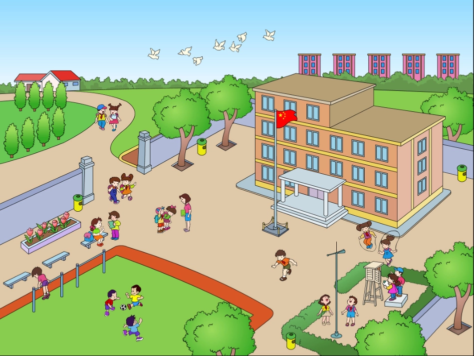 一年级上册第一单元准备课课件-PPT[1]_第2页