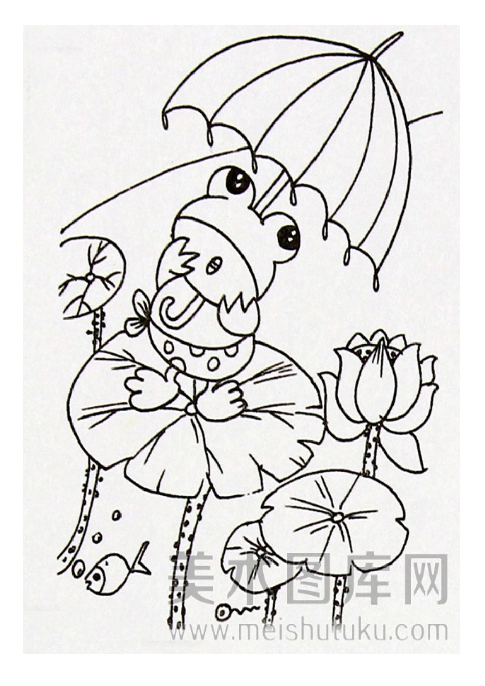 涂色——夏天_第1页