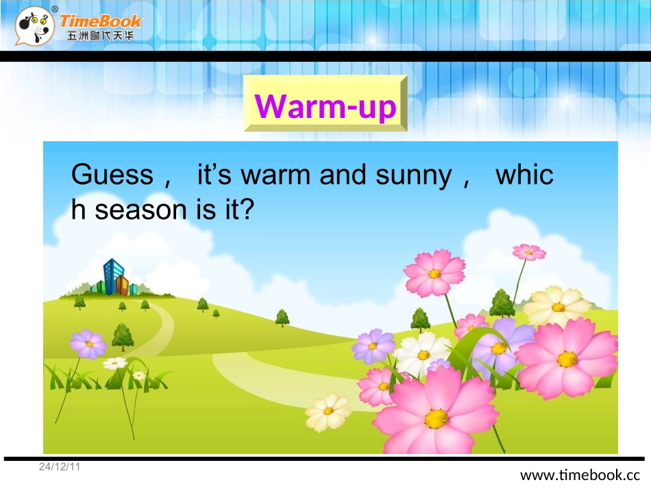 人教小学英语五年级下[2B]_第3页