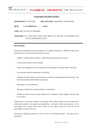 国际著名酒店娱乐部程序(英文)-13 ACTIVITIES.234-253